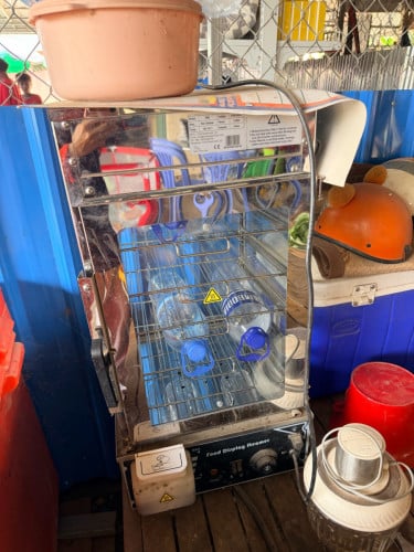 ទូរចំហុយនំប៉ាវ