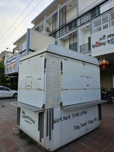 ទូរកាហ្វេលក់