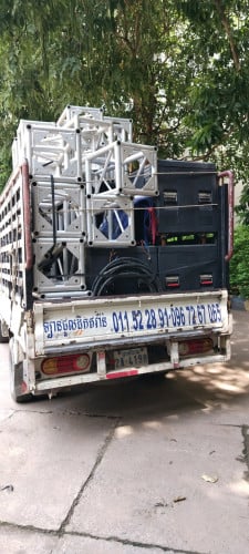 ឡានជូលដឹកអីវ៉ាន់