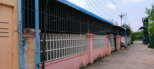 ដីលក់បន្ទាន់ខ្លាំង