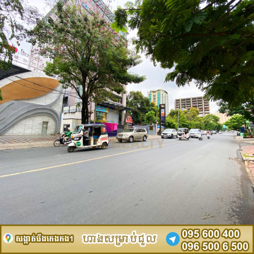 ហាងជួលស្ថិតនៅបឹងកេងកង1