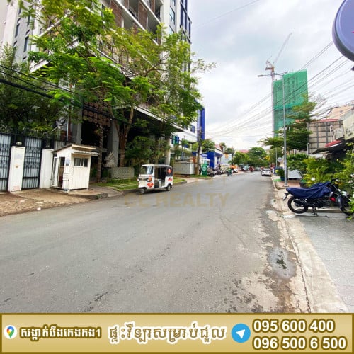 ផ្ទះវីឡាជួលស្ថិតនៅបឹងកេងកង1 មានអាងហែលទឹក