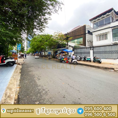 ផ្ទះវីឡាជួលស្ថិតនៅបឹងកេងកង1 មានអាងហែលទឹក