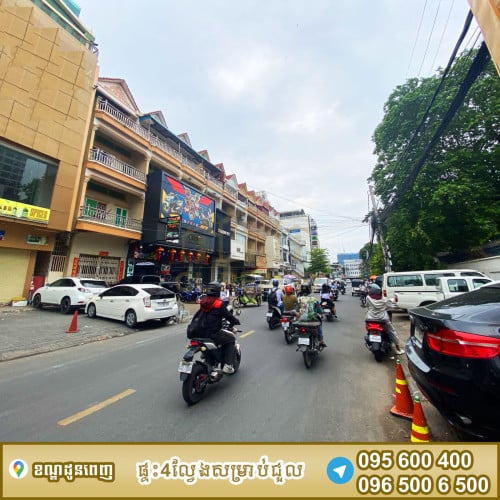 ផ្ទះ4ល្វែងជួលស្ថិតនៅដូនពេញ