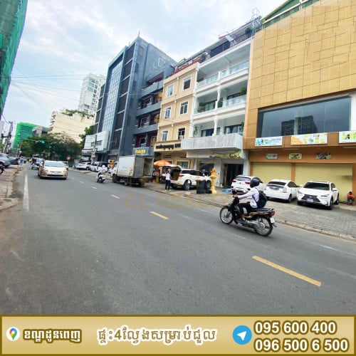 ផ្ទះ4ល្វែងជួលស្ថិតនៅដូនពេញ