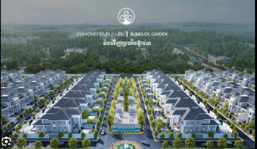 ដី 6A សម្រាប់លក់ (Land For Sale)