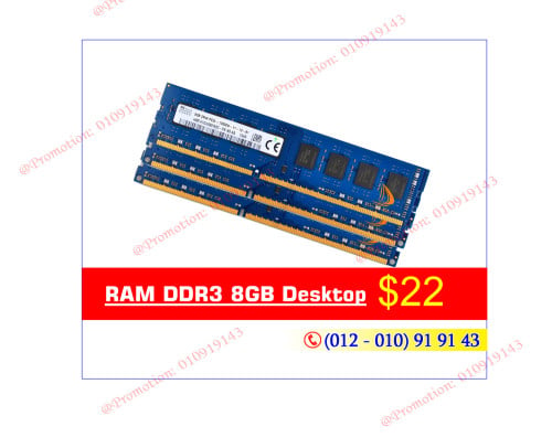 ***** Discount RAM | DDR3 Desktop 4GB: $16, DDR3 8GB :$22 , DDR2 2GB :$10 DDR4 8GB $39