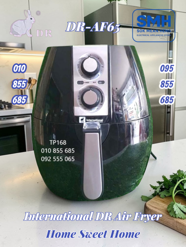 ម៉ាស៊ីនបំពងស្ងួត International DR 4.5L / 6.5L Air Fryer