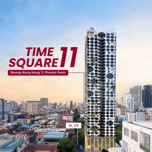គម្រោងខុនដូ​Time ​Square11 /Unit 1bedroom