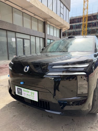 💥 Denza N8L Flagship Ultra PHeV 1300km