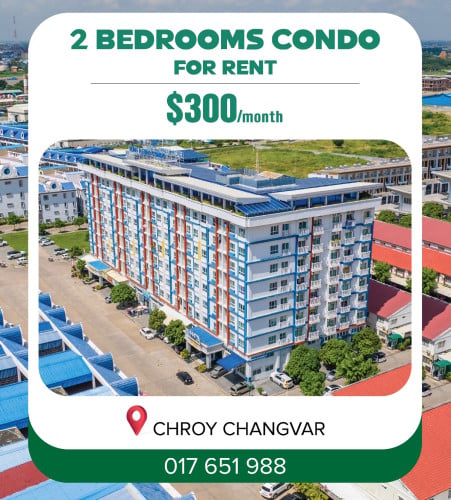 2 Bedrooms For Rent