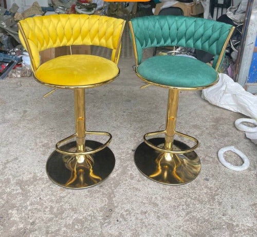 Bar chair