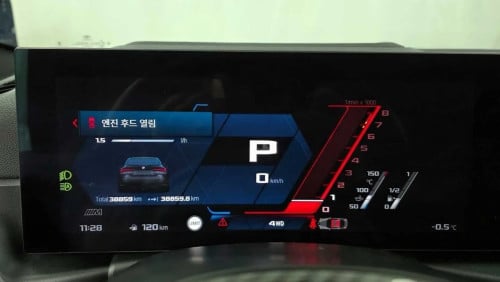 BMW M4 Competition Xdrive 2024