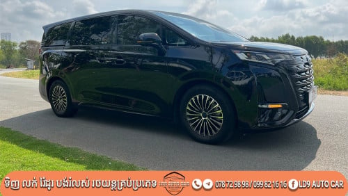 Cars for Sale
