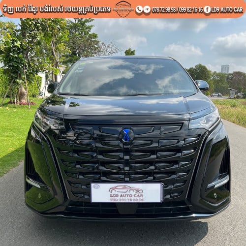 Cars for Sale