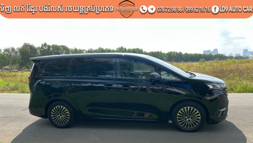 Cars for Sale