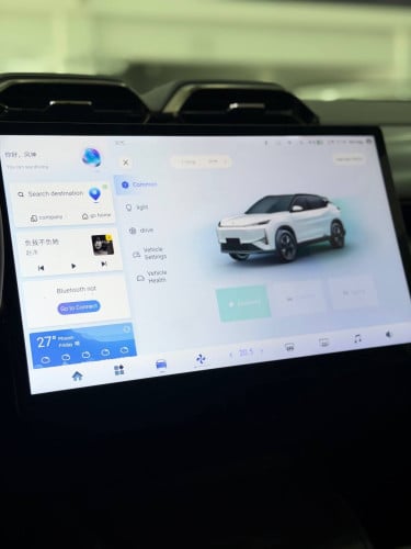 Dongfeng Aeolus l7 PHEV range 110km