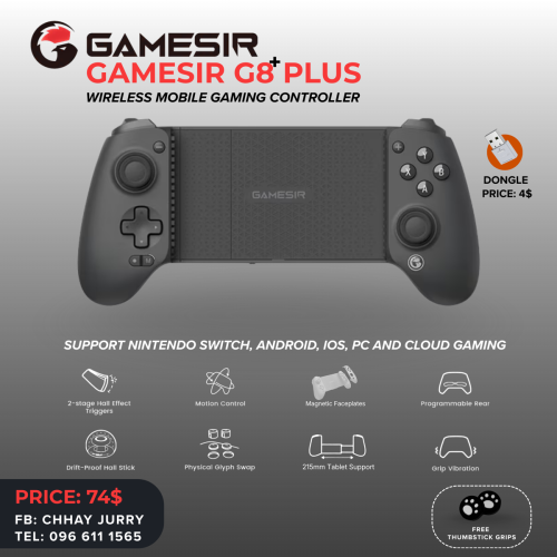 GameSir G8 Plus Bluetooth gaming controller