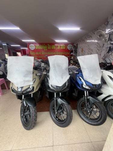 Honda ADV 2026 new