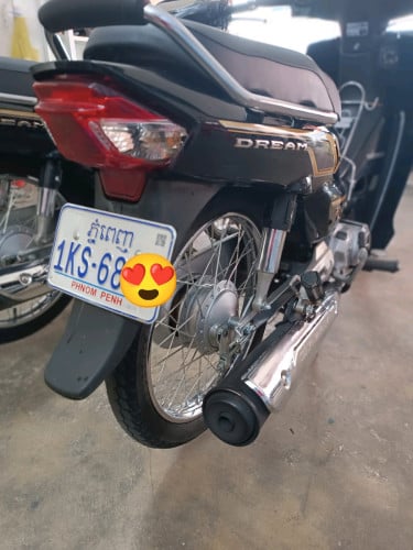Honda Dream 2024