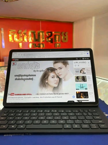 Huawei Mate Pad 11.5 ram6G/128G ស្អាត99% (Tab+computer)