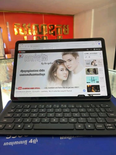 Huawei Mate Pad 11.5 ram6G/128G ស្អាត99% (Tab+computer)