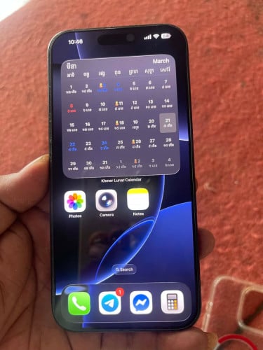 iPhone 16 pro max 250g