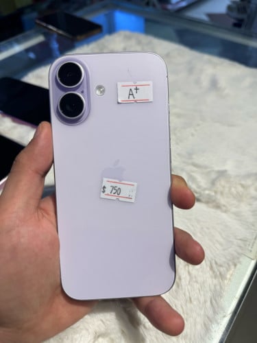 iPhone17