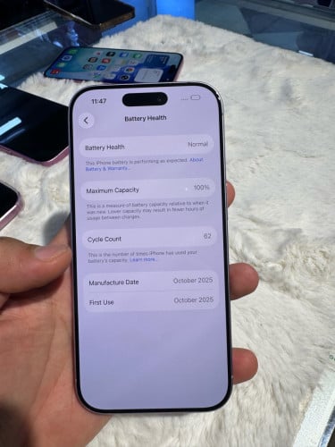 iPhone17