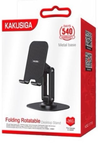 Kakusiga folding rotatable