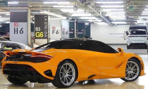 McLaren 750S Spider 2024