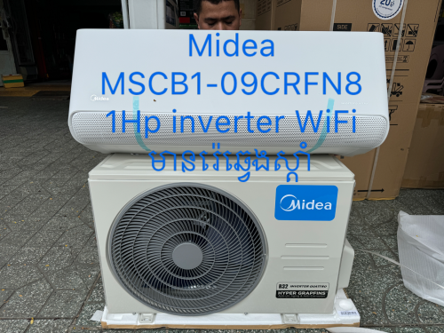 Midea MSCB1-09CRFN8(1 Hp inverter WiFi /1 សេស ស៊ីភ្លើងតិច )