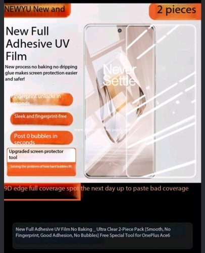 ខេស OnePlus 6 6t case and screen protector