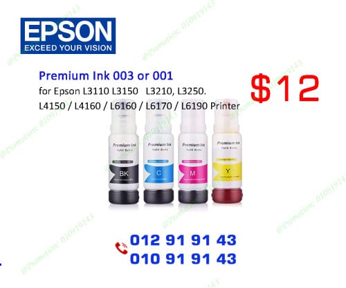 Premium Epson Ink 003 or 001 for L3110, L3150,3210, 3250, L4160/L6160/L6170/ Ink 1 set (4 color):$12
