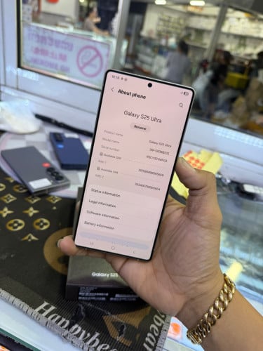 Samsung S25ultra 256G មួយទឹកមានប្រអប់