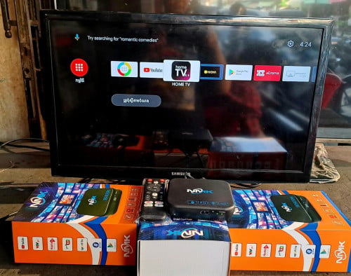 Smart Tv box