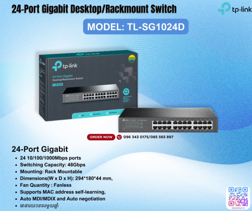 TP-LINK Desktop/Rackmount Switchសូមទាក់ទងមកសម្រាប់តម្លៃ