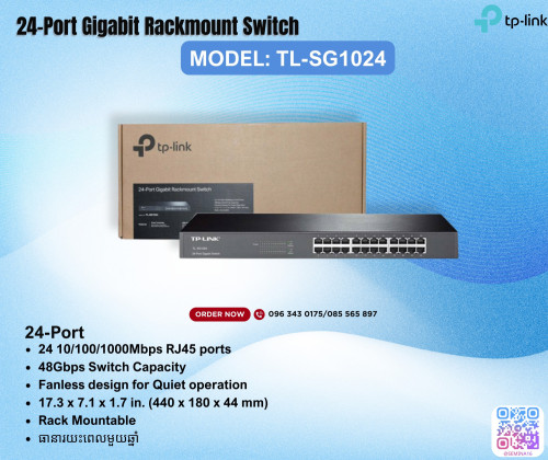 TP-LINK Desktop/Rackmount Switchសូមទាក់ទងមកសម្រាប់តម្លៃ