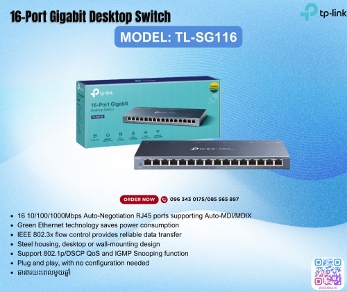 TP-LINK Desktop/Rackmount Switchសូមទាក់ទងមកសម្រាប់តម្លៃ