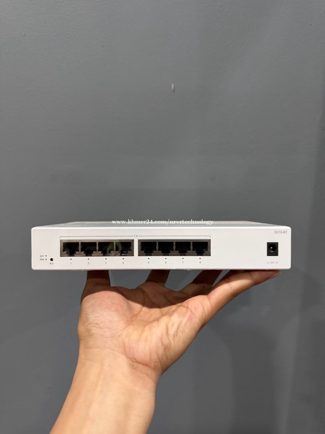 S210-8T