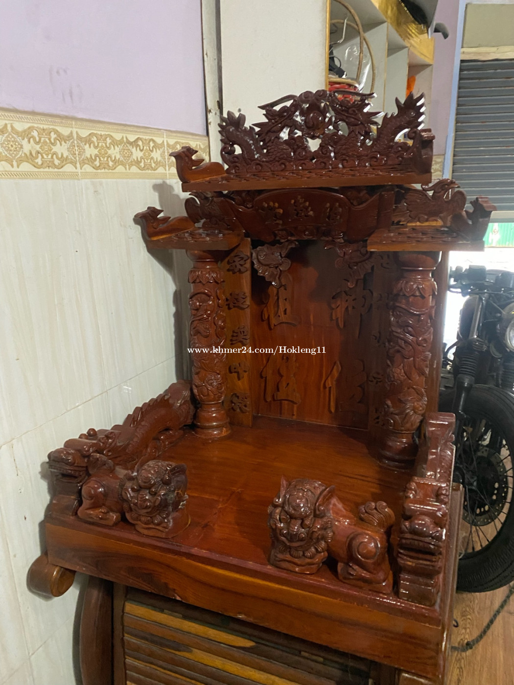 លក់