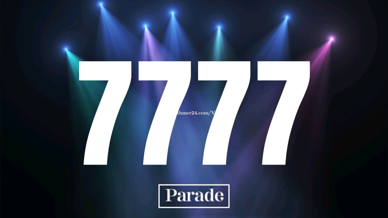 លក់លេខទូរស័ព្ទ 7777 មិតហ្វូន
