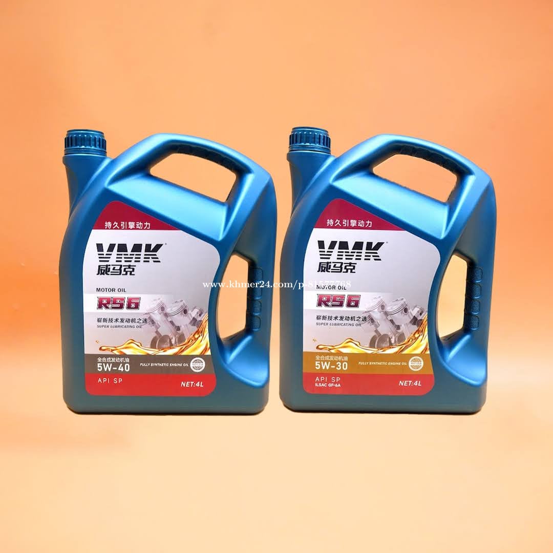 ប្រេងម៉ាស៊ីន ម៉ាក VMK 5W-30 និង 5W-40