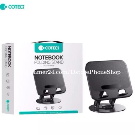 COTECi notebook folding stand sd69
