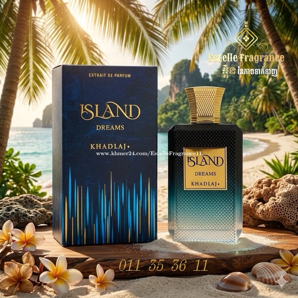 Island dream