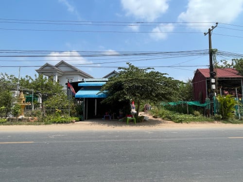 ដីលក់បន្ទាន់