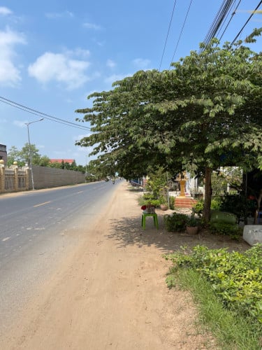 ដីលក់បន្ទាន់