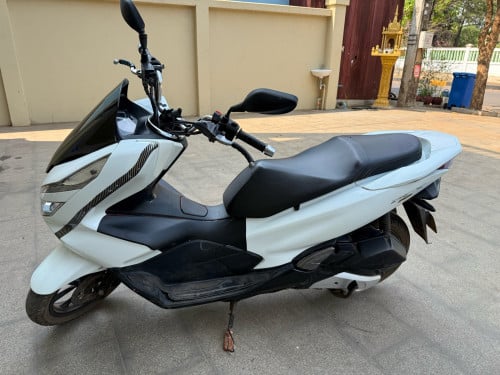ម៉ូតួស្អាត ឯកសារគ្រប់