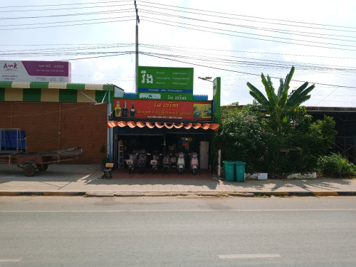 ផ្ទះលក់ឬ ជួល