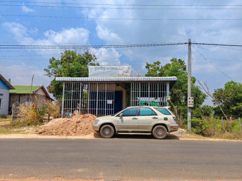 ផ្ទះ ដី លក់